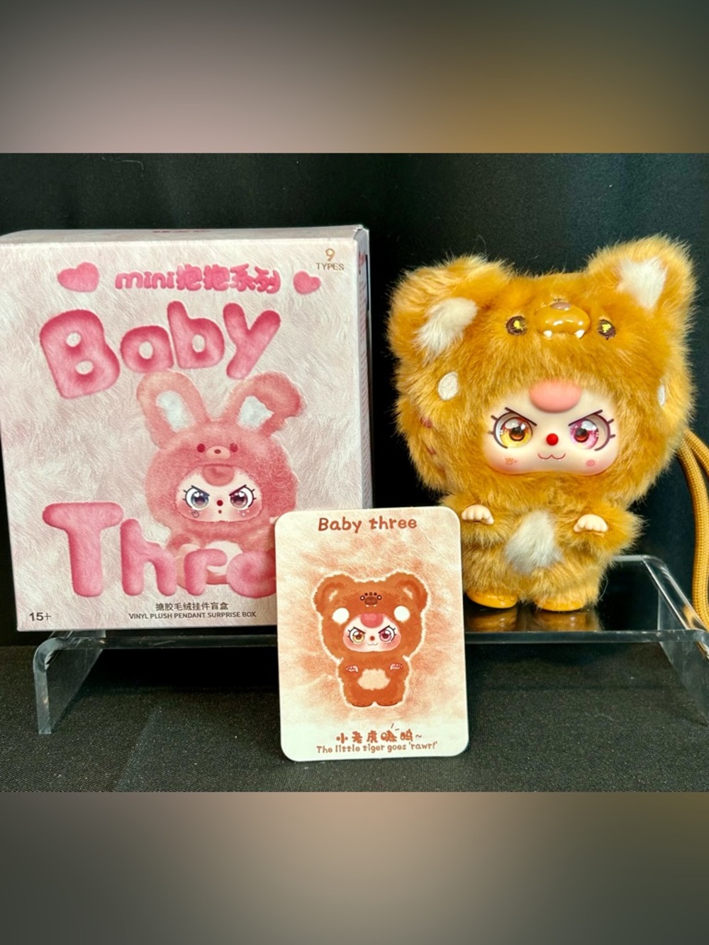 Baby Three Mini Hug Tiger